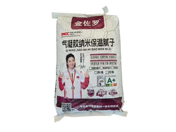 氣凝膠納米保溫膩子